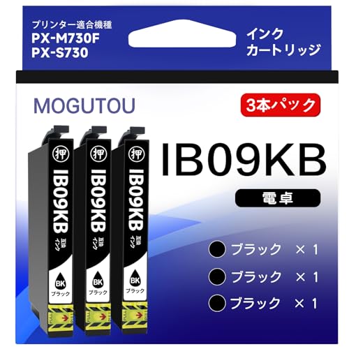 EPSON IB09KB ブラックインクカートリッジ　30個セット Amazon.co.jp: IB09KB 互換 インク IB09 黒3本 EPSON対応 PX-M730F PX
